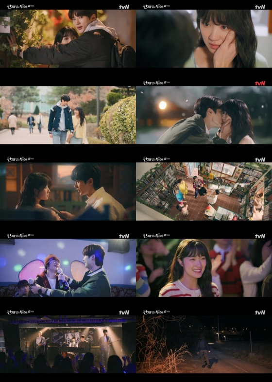 변우석 김혜윤 / 사진=tvN 선재 업고 튀어