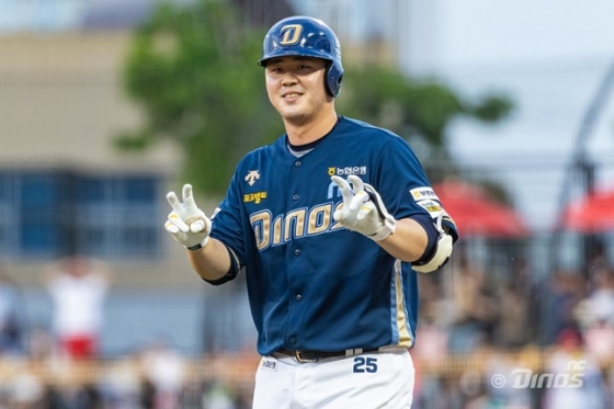 김형준. /사진=NC 다이노스 제공
