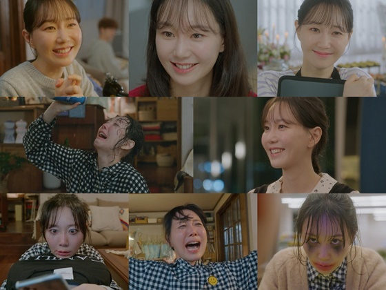 /사진=KBS 2TV 함부로 대해줘