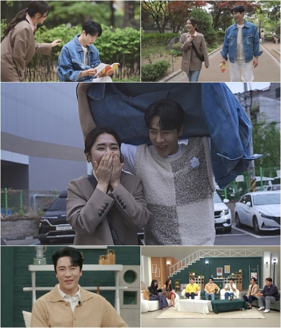 에녹 최수진 / 사진=채널A 신랑수업