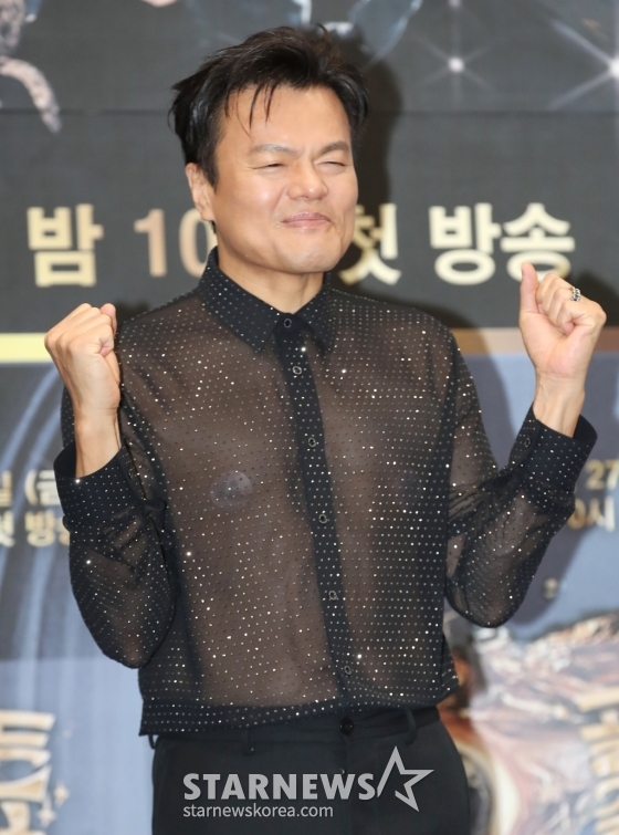 박진영 /사진=뉴스1