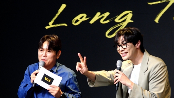 /사진제공=스타로드컴퍼니, 켄버스
