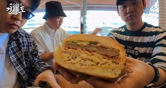 /사진=유튜브 채널 '피식대학' 캡처