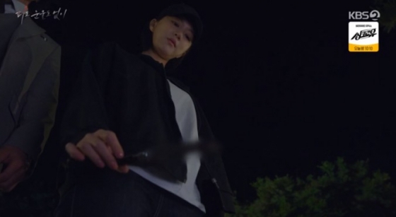 /사진='피도 눈물도 없이' 화면 캡처