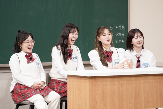 /사진=JTBC ‘아는 형님’