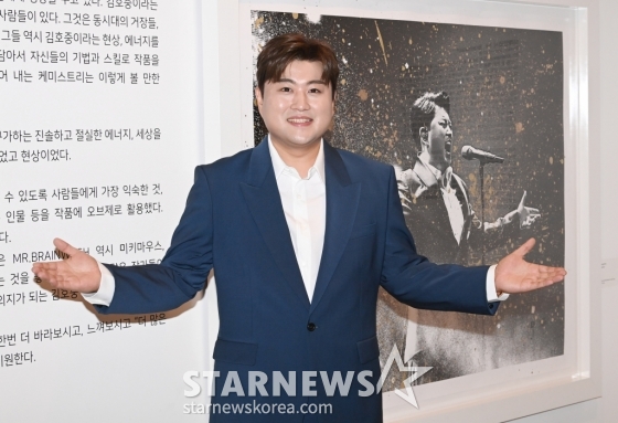 가수 김호중 /사진=스타뉴스
