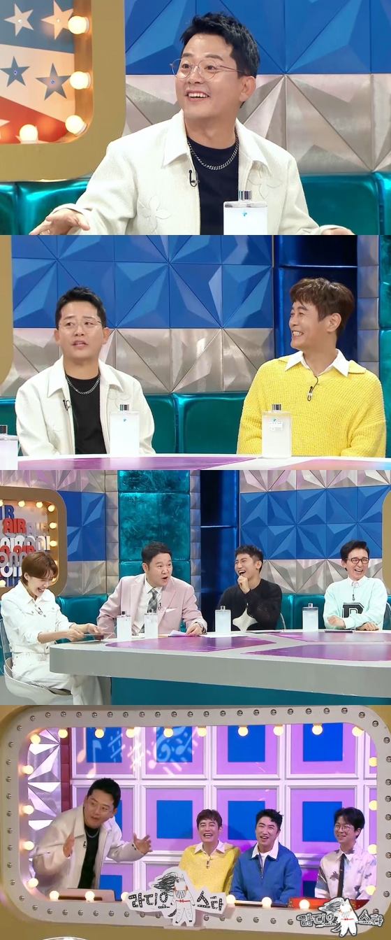 /사진제공=MBC ‘라디오스타’