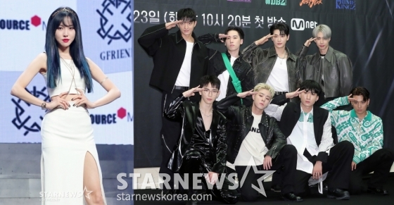 유주(왼쪽)와 위댐보이즈 /사진=스타뉴스