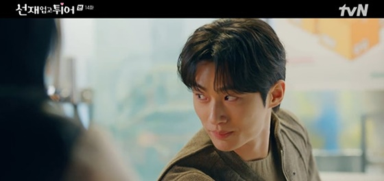 /사진=tvN '선재 업고 튀어' 캡