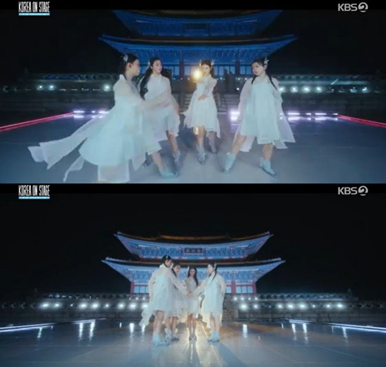 /사진=KBS 2TV 화면 캡처