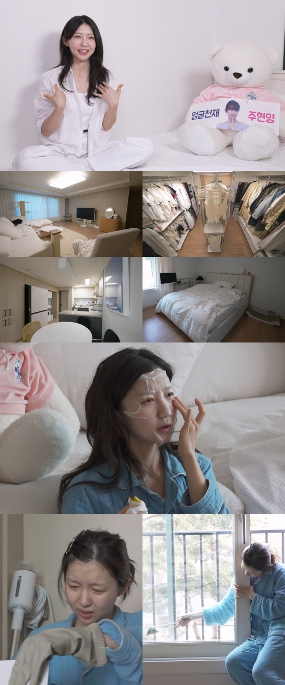 /사진MBC ‘나 혼자 산다’