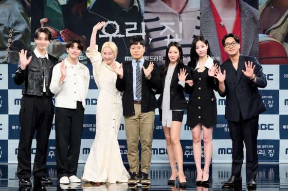 /사진=MBC