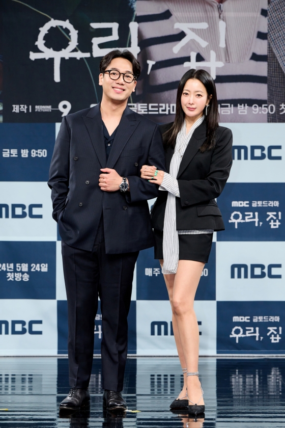 /사진=MBC
