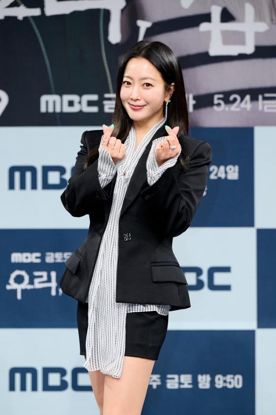 /사진=MBC
