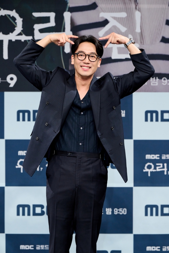 /사진=MBC
