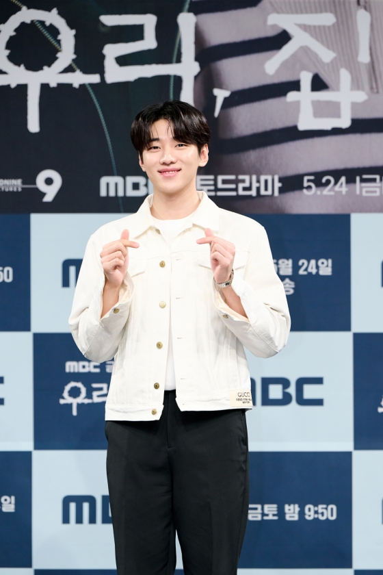 /사진=MBC