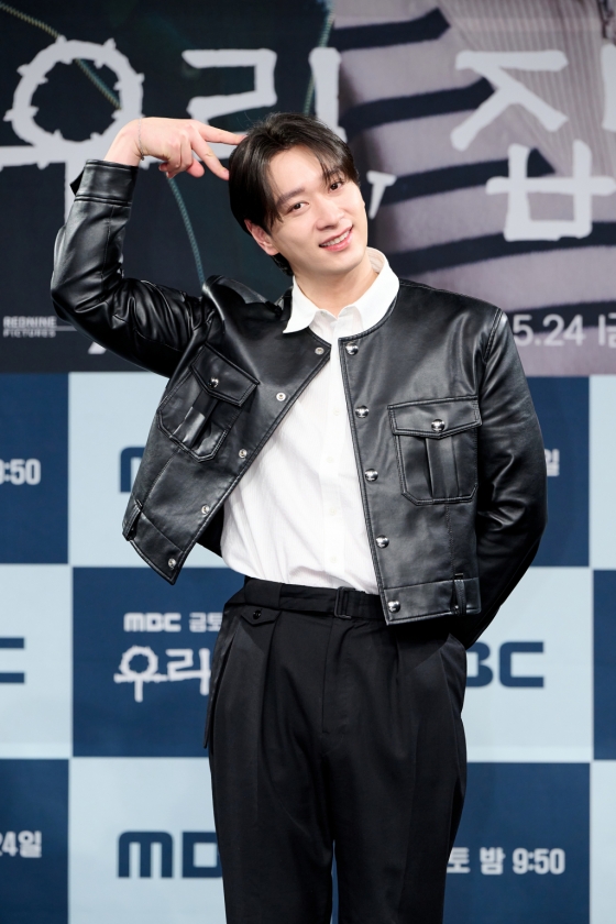 /사진=MBC