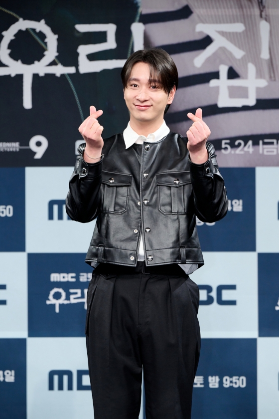 /사진=MBC