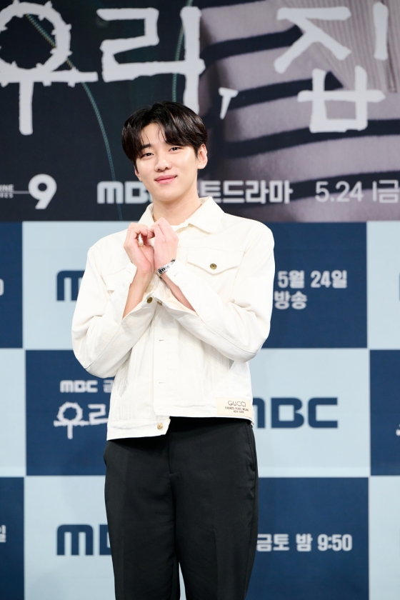 /사진=MBC