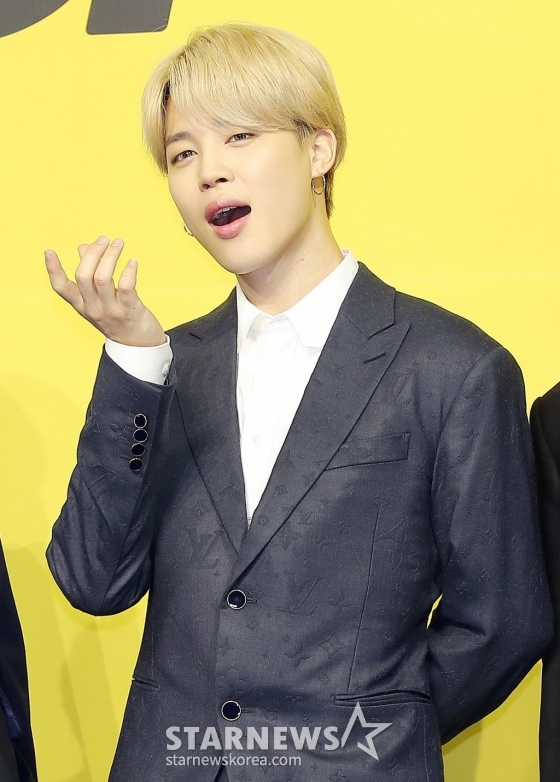 방탄소년단 지민 /사진=스타뉴스
