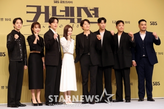 배우 이강욱, 정유민, 권율, 전미도, 지성, 김경남, 정순원, 차엽이 24일 오후 서울 목동 SBS에서 열린 금토드라마 '커넥션' 제작발표회에 참석해 포즈를 취하고 있다. 드라마 '커넥션'은 누군가에 의해 마약에 강제로 중독된 마약팀 에이스 형사가 변질된 우정, 그 커넥션의 전말을 밝혀내는 중독추적서스펜스로 24일 첫 방송된다. 2024.05.24 /사진=임성균