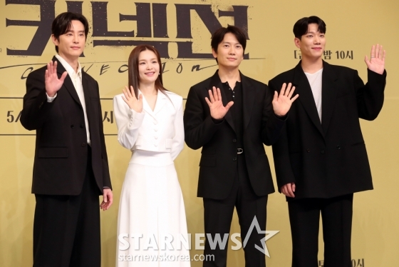 배우 권율, 전미도, 지성, 김경남이 24일 오후 서울 목동 SBS에서 열린 금토드라마 '커넥션' 제작발표회에 참석해 포즈를 취하고 있다. 드라마 '커넥션'은 누군가에 의해 마약에 강제로 중독된 마약팀 에이스 형사가 변질된 우정, 그 커넥션의 전말을 밝혀내는 중독추적서스펜스로 24일 첫 방송된다. 2024.05.24 /사진=임성균