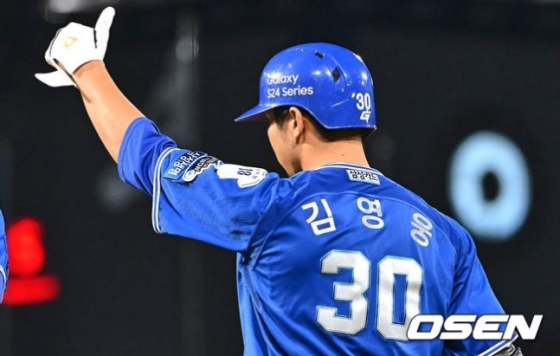 삼성 라이온즈 김영웅.