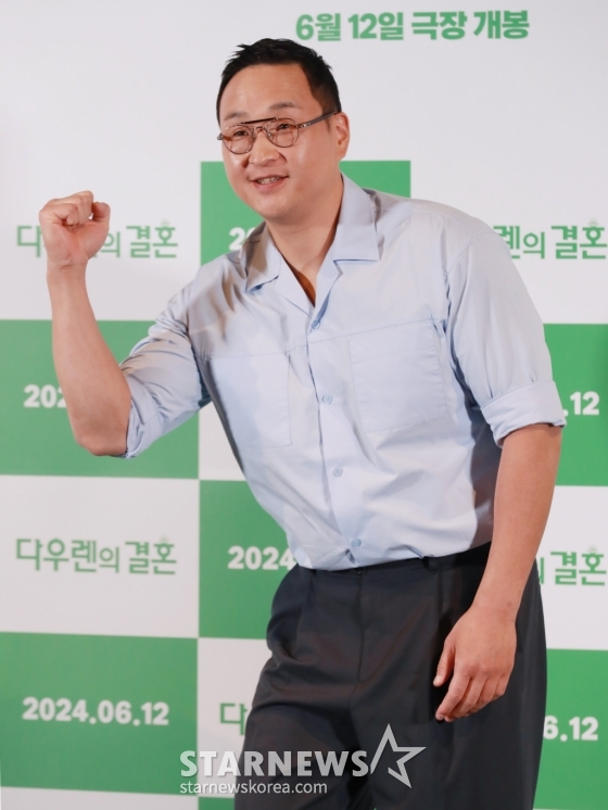 배우 구성환이 28일 오후 서울 CGV용산아이파크몰에서 진행된 영화 '다우렌의 결혼'(감독 임찬익) 언론시사회 및 기자간담회에 참석해 포즈를 취하고 있다. /2024.05.28 /사진=이동훈