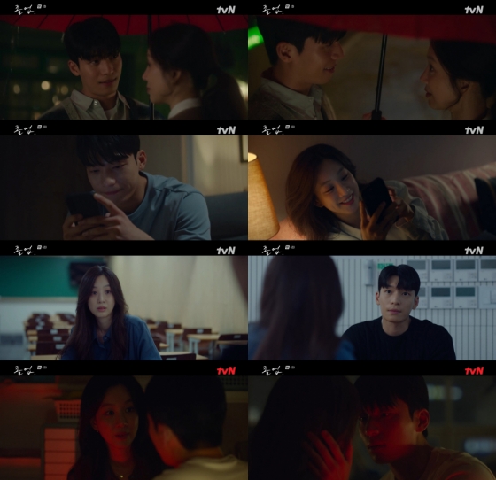 /사진=tvN