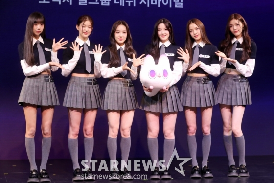 아이랜드2 최정은 윤지윤, 유사랑, 유코, 마이, 정세비 지원자 29일 오전 서울 강남구 성암아트홀에서 열린 엠넷 '아이랜드2 : N/a 파트1 생존 지원자 PR-DAY'에 참석해 포즈를 취하고 있다. 2024.05.29 /사진=임성균