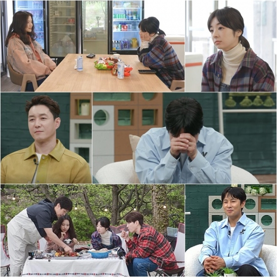 /사진=채널A '신랑수업'