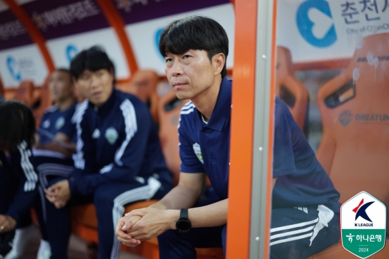 김두현 감독. /사진=한국프로축구연맹 제공
