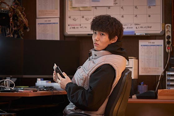 탕준상/사진=NEW
