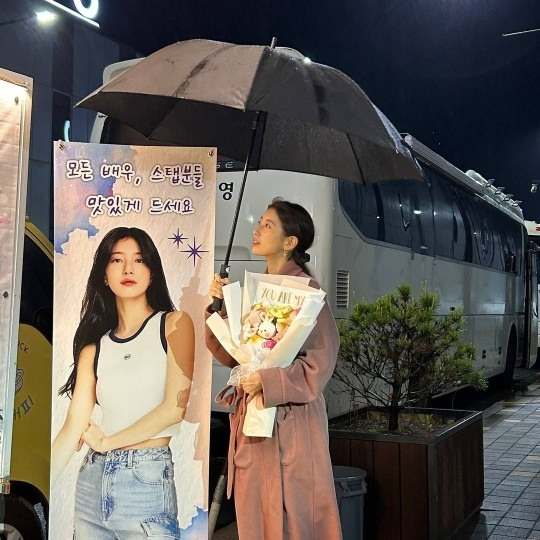 /사진=수지 인스타그램