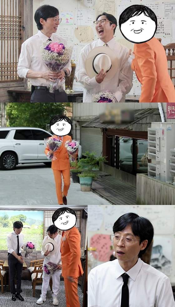 /사진=MBC