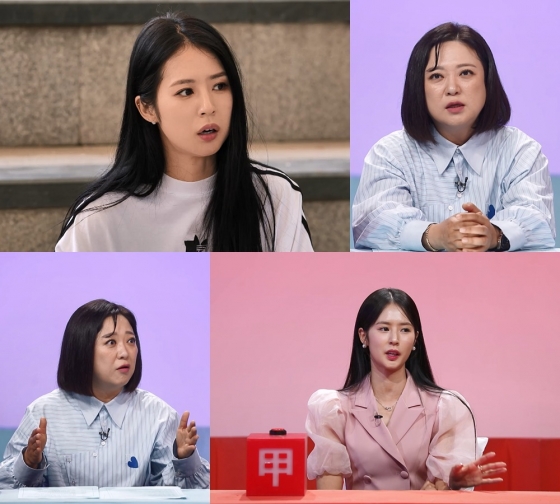 /사진제공=KBS