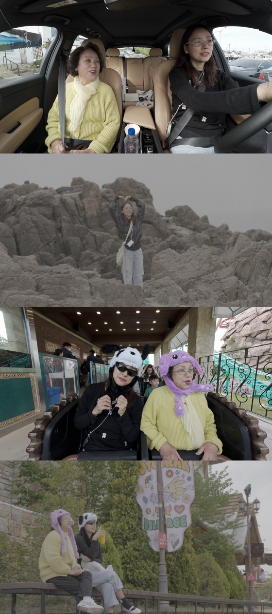 /사진=JTBC '엄마, 단둘이 여행 갈래?'