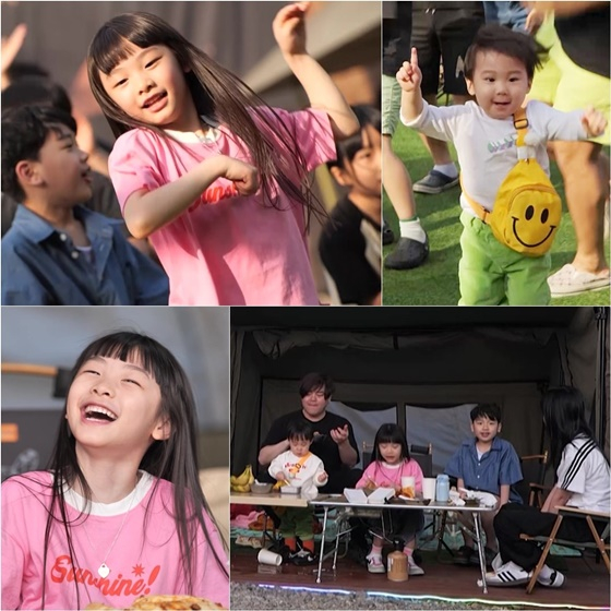 /사진제공=KBS 2TV '슈퍼맨이 돌아왔다'