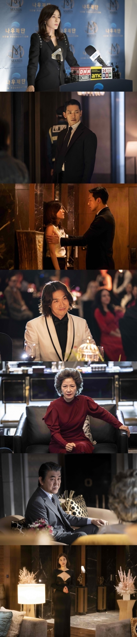 '화인가 스캔들' 1차 스틸