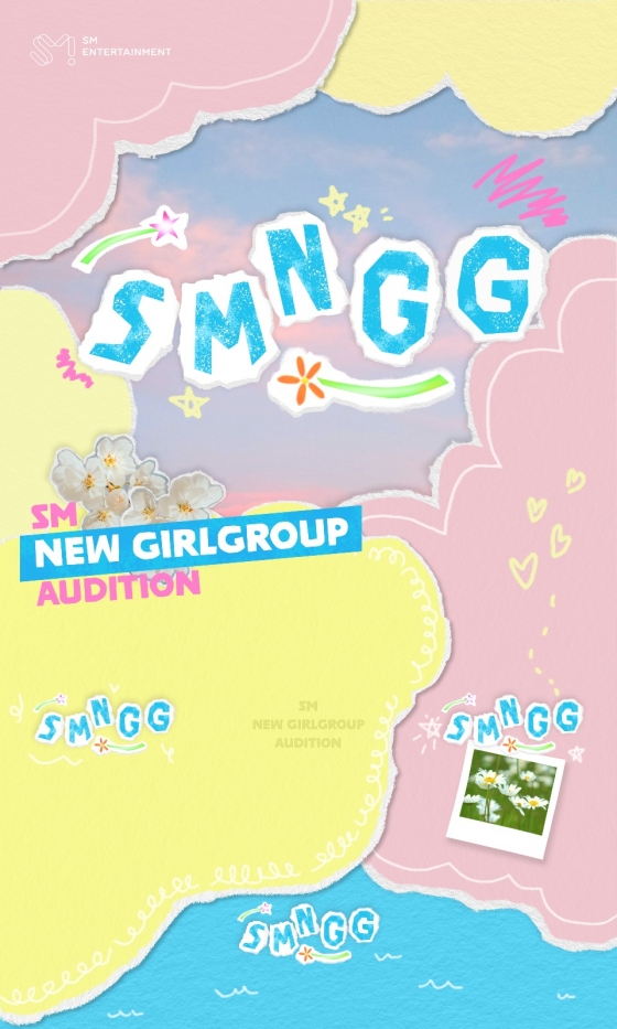 /사진제공=SM엔터테인먼트