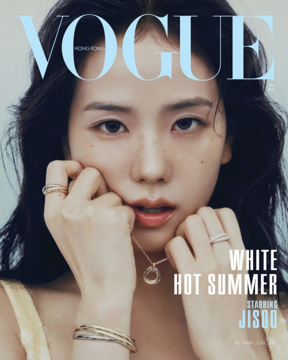 /사진제공=보그