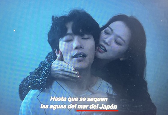 '더 에이트 쇼'/사진제공=넷플릭스