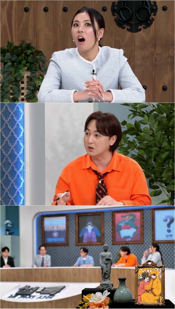 /사진='설록-네 가지 시선'
