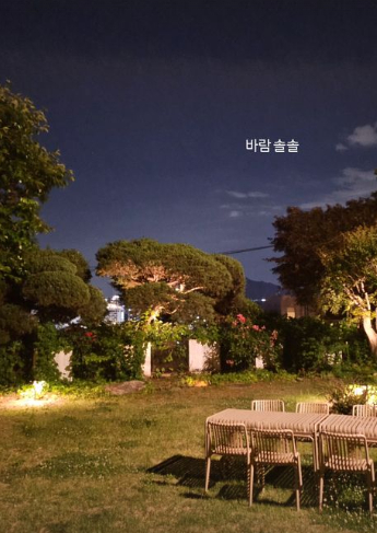 /사진=공효진