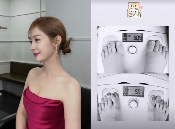/사진=성유리