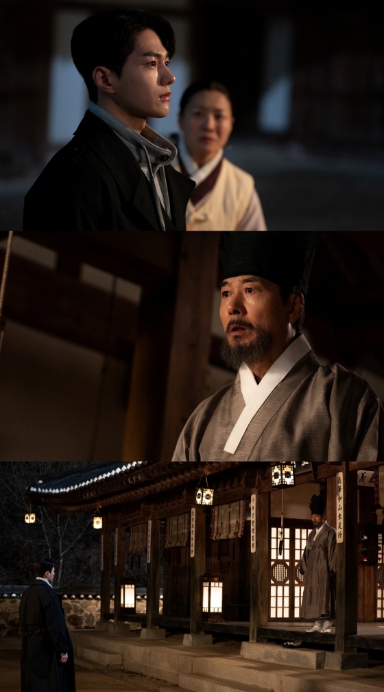 /사진제공=KBS 2TV '함부로 대해줘'