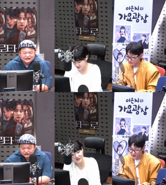 덱스 고규필 / 사진=KBS 보는라디오