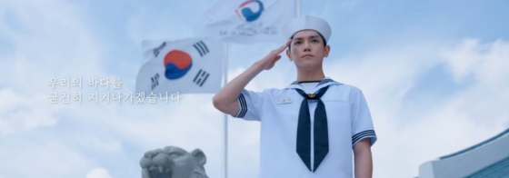/사진=대한민국 해군 유튜브 채널