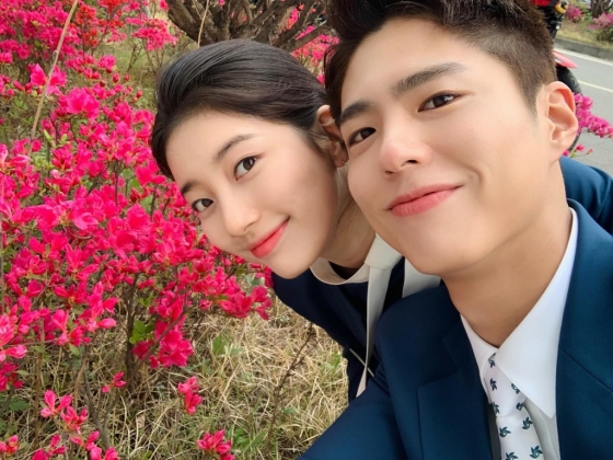 /사진=박보검 SNS