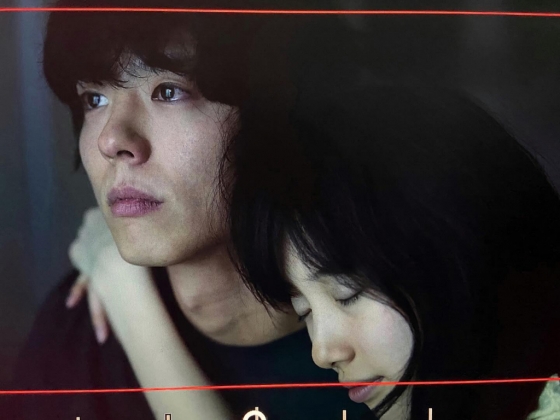 /사진=박보검 SNS